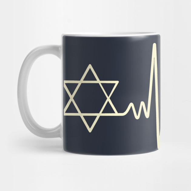 Heartbeat Star of David by Thank HaShem